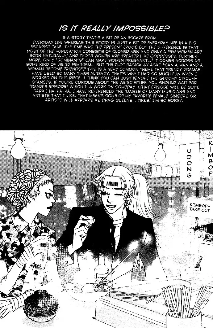 Real Lies Chapter 3 57